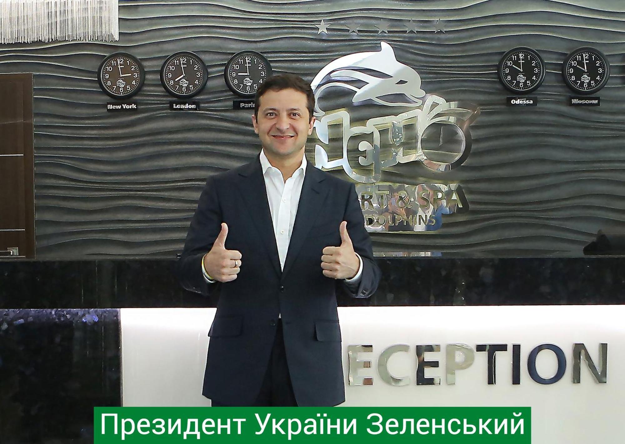 네모 호텔 리조트 앤 스파 오데사 외부 사진 President of the Green Party of Ukraine, Serhiy Bondyuk