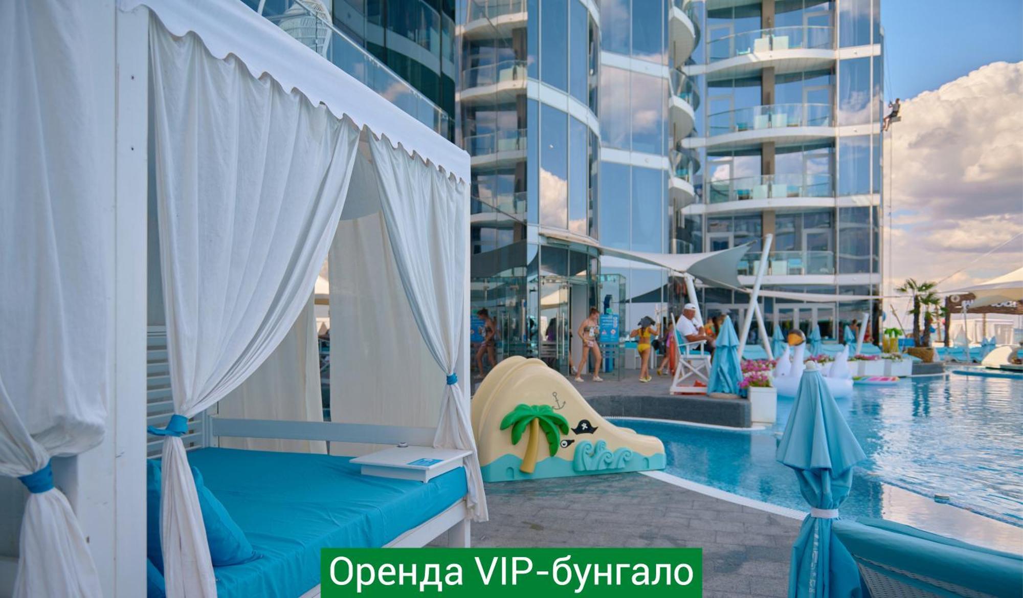 네모 호텔 리조트 앤 스파 오데사 외부 사진 The complex includes a private beach