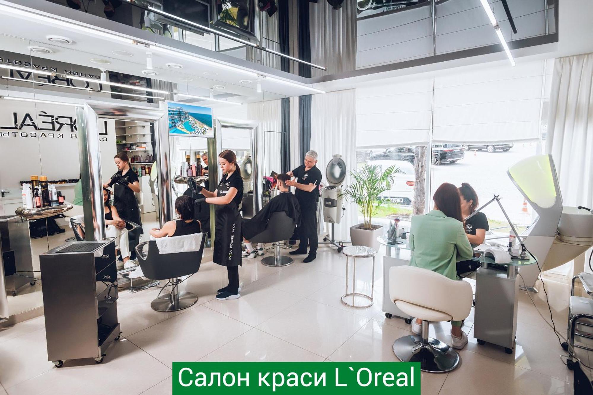 네모 호텔 리조트 앤 스파 오데사 외부 사진 Salon L'Oréal