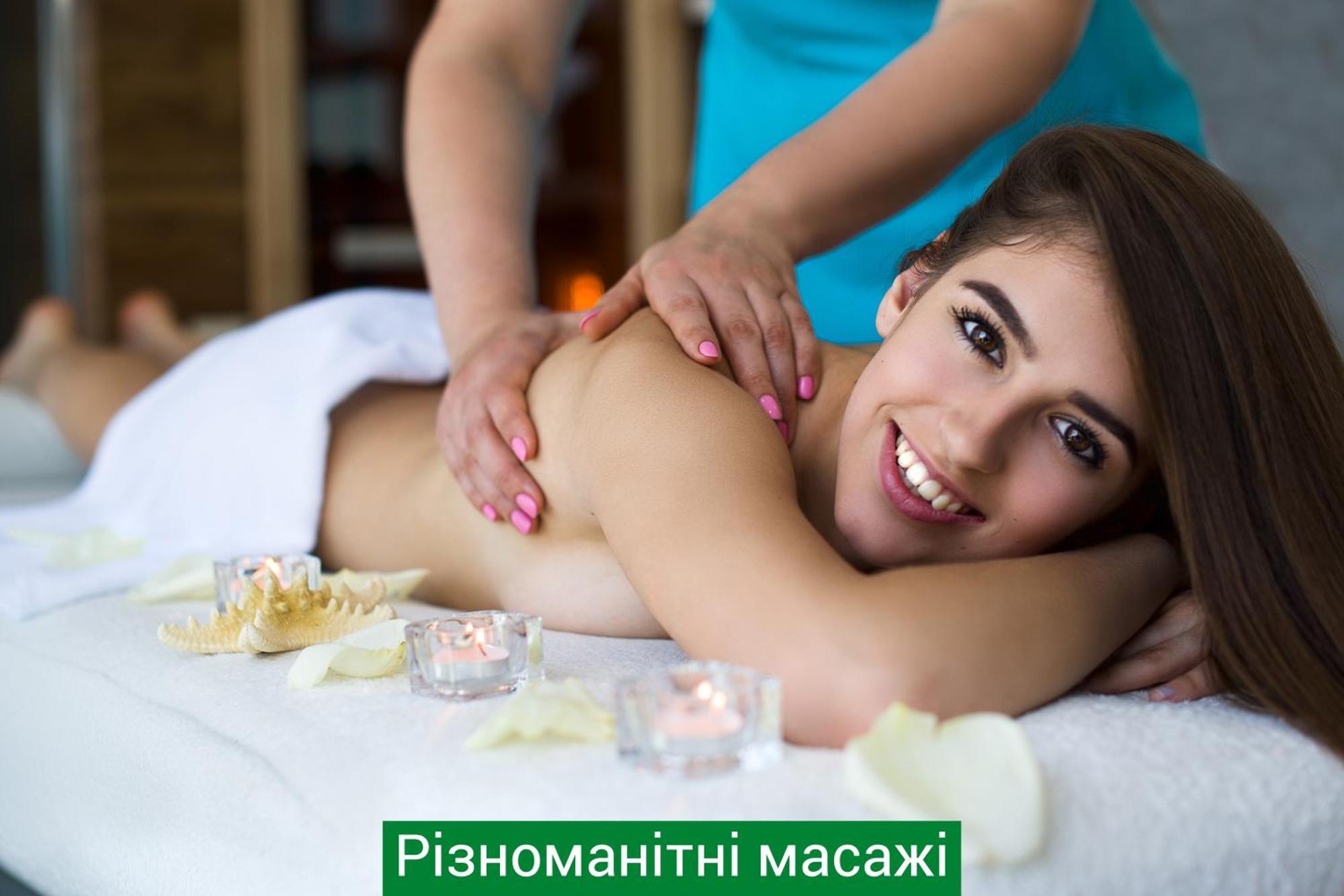 네모 호텔 리조트 앤 스파 오데사 외부 사진 Massage