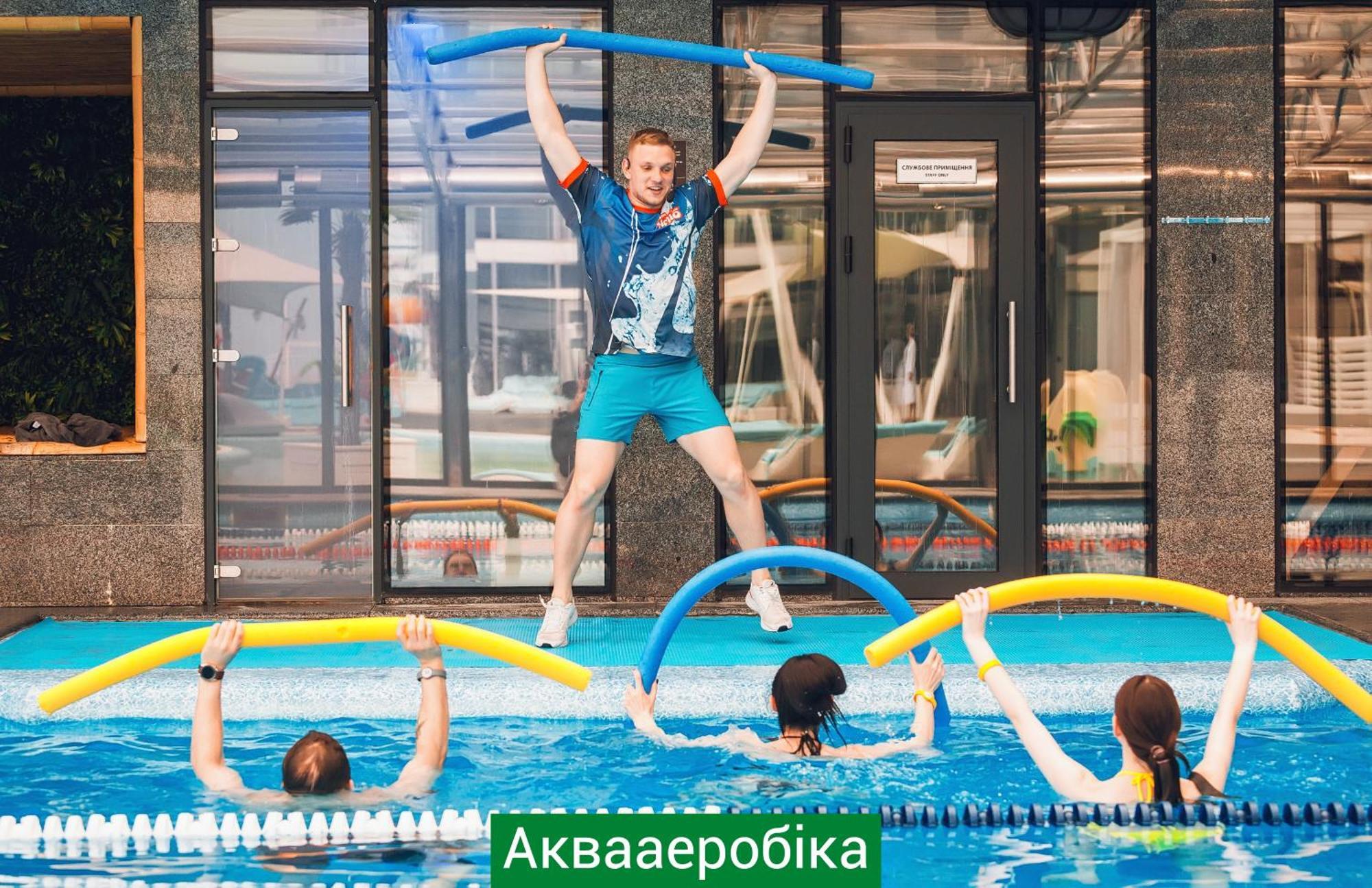 네모 호텔 리조트 앤 스파 오데사 외부 사진 Aqua aerobics
